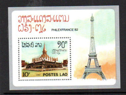 LAOS - 1982- PHILEXFRANCE  SOUVENIR SHEET  MINT NEVER HINGED, - Laos