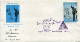 1973 Persia Independence Of Oil Industry FDC - Iran