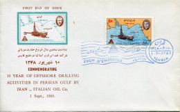 1969 Persia Offshore Drilling Italian Oil Co FDC - Irán