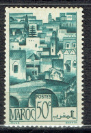 Série Courante. Sites Et Monuments : Pont De Bein El Mdoum Et Les Moulins De Fès - Unused Stamps