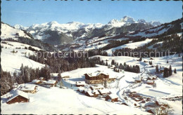 12044757 Saanenmoeser Zweisimmen  Saanenmoeser Zweisimmen - Other & Unclassified