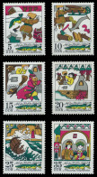 DDR 1973 Nr 1901-1906 Postfrisch SBD77C6 - Unused Stamps