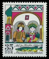 DDR 1973 Nr 1906 Postfrisch SBD77EE - Neufs