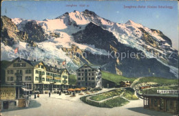 12044077 Jungfraubahn Kleine Scheidegg Mit Jungfrau Jungfraubahn - Autres & Non Classés