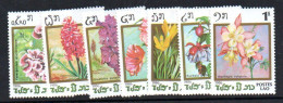 LAOS - 1986 - NATIVE FLOWERS SET OF 7  MINT NEVER HINGED, - Laos