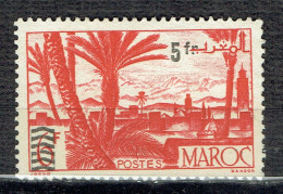 Série Courante. Sites Et Monuments : Oasis - Unused Stamps