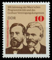 DDR 1975 Nr 2050 Postfrisch SBDE8AE - Neufs