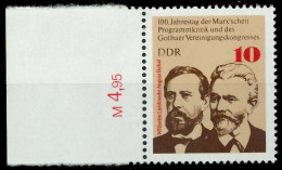 DDR 1975 Nr 2050 Postfrisch SRA SBDE8C2 - Unused Stamps