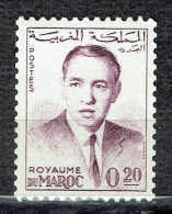 Série Courante : Roi Hassan - Marruecos (1956-...)