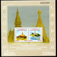 LAOS - 2011- LAO  RUSSIAN  FRIENDSHIP SOUVENIR SHEET MINT NEVER HINGED, - Laos
