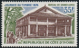 THEMATIC STAMP DAY:  GRAND-LAHOU POST OFFICE    -  COTE D'IVOIRE - Tag Der Briefmarke