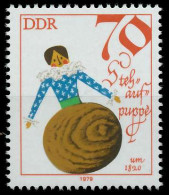 DDR 1979 Nr 2477 Postfrisch SBF23FA - Nuovi