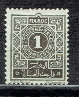 Timbre Taxe - Postage Due