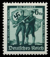 DEUTSCHES REICH 1938 Nr 663 Postfrisch X73AF3A - Ongebruikt