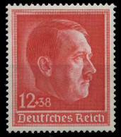 DEUTSCHES REICH 1938 Nr 664 Postfrisch X73AF36 - Unused Stamps