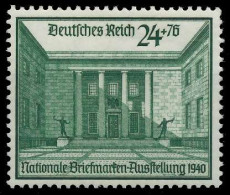 DEUTSCHES REICH 1940 Nr 743 Ungebraucht X73AF52 - Unused Stamps