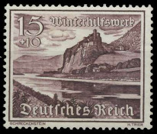 DEUTSCHES REICH 1939 Nr 736 Postfrisch X742696 - Ongebruikt