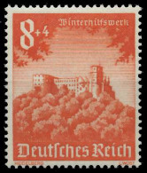 DEUTSCHES REICH 1940 Nr 755 Postfrisch X7426A2 - Unused Stamps