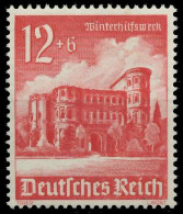 DEUTSCHES REICH 1940 Nr 756 Postfrisch X74269A - Unused Stamps