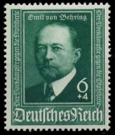 DEUTSCHES REICH 1940 Nr 760 Postfrisch X74269E - Unused Stamps