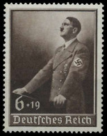 DEUTSCHES REICH 1939 Nr 694 Postfrisch X7426BA - Neufs