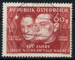 ÖSTERREICH 1948 Nr 928 Zentrisch Gestempelt X75E51E - Used Stamps