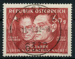 ÖSTERREICH 1948 Nr 928 Zentrisch Gestempelt X75E51A - Used Stamps