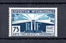 France 1925 Old Art Exhibition Paris Stamp (Michel 180) Nice MNH - Unused Stamps