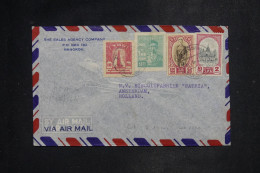 THAÏLANDE - Lettre Commerciale Par Avion > La Hollande - 1948 - A 3011 - Thaïlande