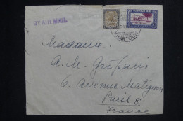 SOUDAN - Lettre Par Avion De Khartoum > La France - Défauts Au Dos - A 3013 - Sudan (...-1951)