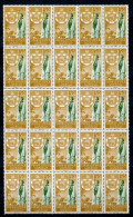 Sahara 1956. Edifil 130-32 X 25 ** MNH. - Spanische Sahara