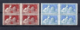 France 1924 Old Set Art-exhibition Stamps (Michel 174/75) In Blocks Of Four MLH - Unused Stamps