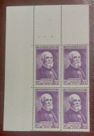 France 1946 Bloc De 6 Timbres Neuf** N° YT 749 Henri Becquerel - Mint/Hinged