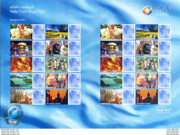 "Thailand 2013". - Blocks & Miniature Sheets