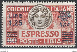 1936 Libia Espresso Italia Turrita 1v. MNH Sassone N. E17 - Altri & Non Classificati