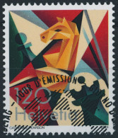 Suisse - 2024 - Weltschachverband - Ersttag Stempel ET - Oblitérés