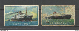 JAPAN NIPPON - 2 Old  Match Box Labels Zündholzschachteletiketten Ships Schiffe - Cajas De Cerillas - Etiquetas
