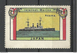 JAPAN NIPPON Intern. Marine Der Schiff Ship ASAMA Vignette Poster Stamp (*) - Bateaux