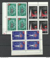 RUSSLAND RUSSIA Soviet Union 1970 Michel 3734 - 3736 As 4-blocks MNH EXPO Osaka Japan Nippon - Unused Stamps