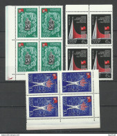 RUSSLAND RUSSIA Soviet Union 1970 Michel 3734 - 3736 As 4-blocks MNH EXPO Osaka Japan Nippon - Neufs