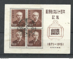 JAPAN Nippon 1951 Michel 299 Block S/S Mi 37 O Postal Service - Blokken & Velletjes