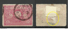 JAPAN Nippon 1894 Michel 69 O NB! Thinned Place In The Middle! - Usados