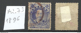 JAPAN Nippon 1896 Michel 73 O NB! Fold! - Used Stamps