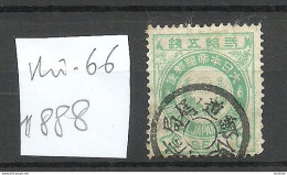 JAPAN Nippon 1888 Michel 66 O - Gebruikt