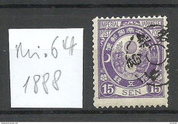 JAPAN Nippon 1888 Michel 64 O - Oblitérés