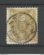 JAPAN Nippon 1888 Michel 61 O Nice Cancel - Gebruikt