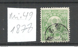 JAPAN Nippon 1877 Michel 49 O - Gebraucht