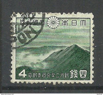 JAPAN Nippon 1940 Michel 289 O - Used Stamps