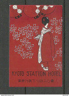 JAPAN Nippon Kyoto Station Hotel Advertising Poster Stamp Reklamemarke MNH - Sonstige & Ohne Zuordnung