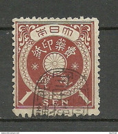 JAPAN Nippon Revenue Tax 1 Sen O - Used Stamps